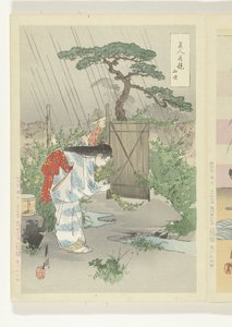 Femme se penchant sur un buisson de Yamabuki - Ogata Gekko