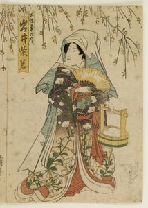 Guerrier derrière un rocher, observant un autre guerrier - Ogata Gekko