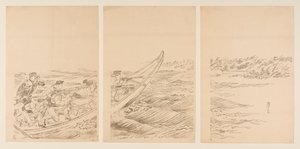 Un conflit sur la rivière Yalu - Ogata Gessan
