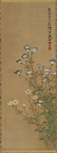 Fleurs bleues et blanches sur des tiges fines, période Edo - Ogata Kenzan