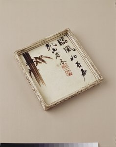 Plateau à gâteau : bambou unique, début du XVIIIe siècle - Ogata Kenzan