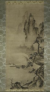 Paysage - Oguri Sotan