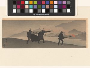 Palanquin près de la rivière - Ohara Koson