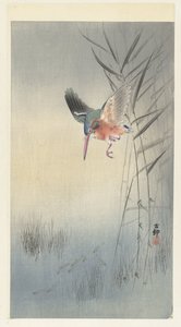 Martin-pêcheur chassant un poisson - Ohara Koson