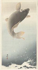 Carpe - Ohara Koson