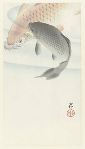 Deux carpes - Ohara Koson