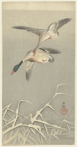 Deux canards sauvages en vol - Ohara Koson