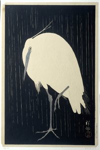 Aigrette sous la pluie - Ohara Koson