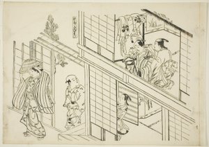 Un jeune Sanemori (Yaro Sanemori), no. 10 d