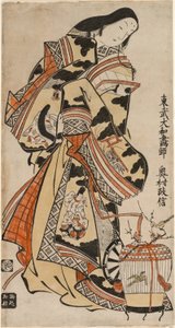 Une dame élégante - Okumura Masanobu