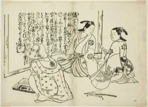 Artiste signant un écran, n° 1 de la série de 12 gravures - Okumura Masanobu
