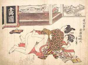 Scène de Chambre, vers 1739 - Okumura Masanobu