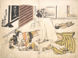 Scène de chambre - Okumura Masanobu