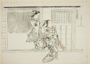 Comb Rashomon (Sashigushi Rashomon), no. 3 d