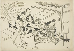 Courtiser Komachi (Kayoi Komachi), de la série Scènes célèbres des pièces de marionnettes japonaises (Yamato irotake) - Okumura Masanobu