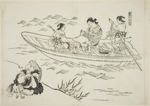 Eguchi et le bateau de pêche de l