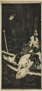 Hotei et deux enfants sur un bateau