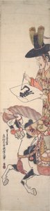 Coréen à cheval écrivant le caractère - Okumura Masanobu