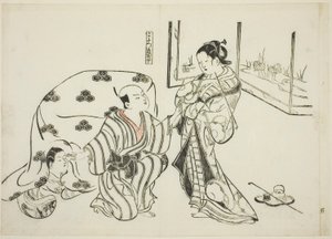 Kotatsu Dojoji, no. 5 d