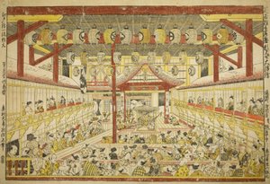 Grande Perspective de la Performance Kaomise sur la Scène Kabuki - Okumura Masanobu