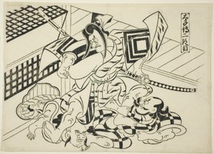Légende de Taishi, Scène 2 (Taishiden nidanme), de la série "Scènes célèbres des pièces de marionnettes japonaises (Yamato irotake)" - Okumura Masanobu