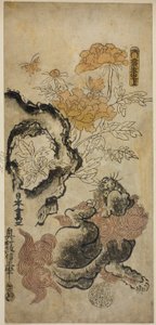 Lion et pivoines