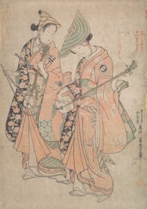 Onoe Kikugoro dans le rôle de Yaoya Oshichi et Nakamura Kiyosaburo comme son amant le kosho, 1750 - Okumura Masanobu