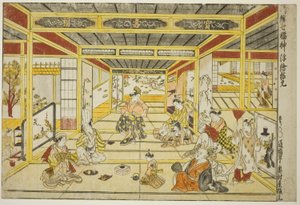 Image Perspective Originale des Sept Dieux de la Fortune à la Mode (Furyu shichi fukujin uki-e kongen)