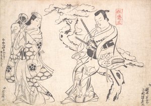 Scène du Drame Shusse Taiheike, Joué au Théâtre Ichimura, probablement 1709 - Okumura Masanobu