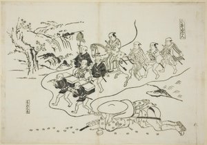 Le Courrier Kantan rêvant de lui-même en tant que Daimyo (Hikyaku Kantan : yume no daimyo), no. 8 d