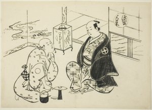 Le chapitre Hahakigi de "Le Conte de Genji" (Genji Hahakigi), d