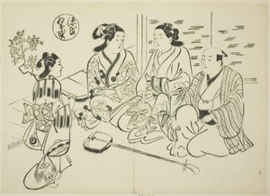 Le chapitre Momiji-no-ga de "Le Conte de Genji" (Genji Momiji-no-ga), d