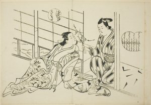 Le chapitre Sakaki de "Le Conte de Genji" (Genji Sakaki), d