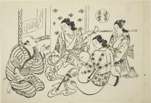 Le chapitre Waka Murasaki du "Conte de Genji" (Genji Waka Murasaki), d