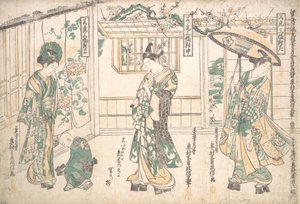 Triptyque de jeunes hommes - Okumura Masanobu