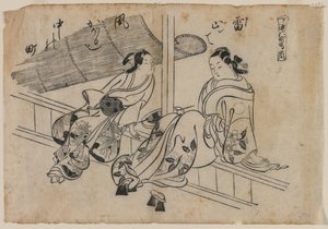 Crépuscule à Nakanocho, 1868 - Okumura Masanobu