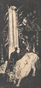 Xu You et Chao Fu, 18ème siècle - Okumura Masanobu