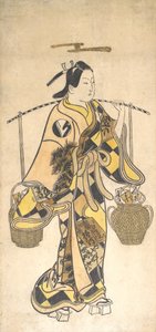 Un jeune homme comme vendeur de prophéties d