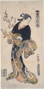Vêtu en Yakatafu - Okumura Toshinobu