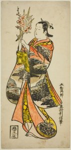Jeune femme tenant des fleurs - Okumura Toshinobu