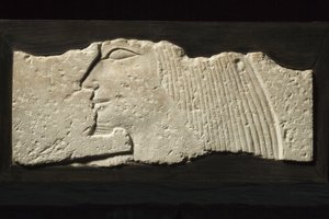 Fragment de relief, 5e-6e Dynastie, 2454-2140 av. J.-C. (calcaire)
