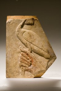 Fragment de relief d
