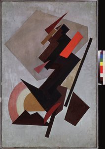Composition suprématiste - Olga Wladimirowna  Rosanowa