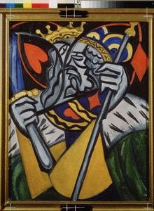 Représentation simultanée du roi de cœur et du roi de carreau
