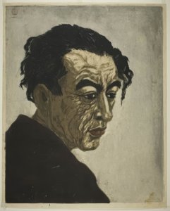 Portrait du poète Hagiwara Sakutaro (1886-1942), auteur de « L