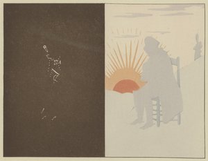 Napoléon dormait paisiblement pendant une nuit sombre avant de se réveiller aux premiers rayons du soleil le matin de la bataille d