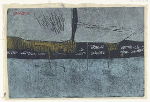 Mer du Nord (Kita no umi) - Ono Tadashige (signed by artist)