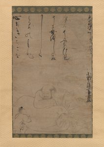 Hotei avec un enfant