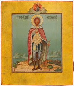 Saint Alexandre Nevski, 19ème siècle - Osip Semionovich Chirikov