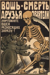 Le pou et la mort sont copains, 1919 - Oskar Petrovich Gruen